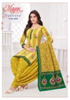 Traditional Vol 6 By Mayur Printed Cotton Dress Material Wholesale Shop In Surat
